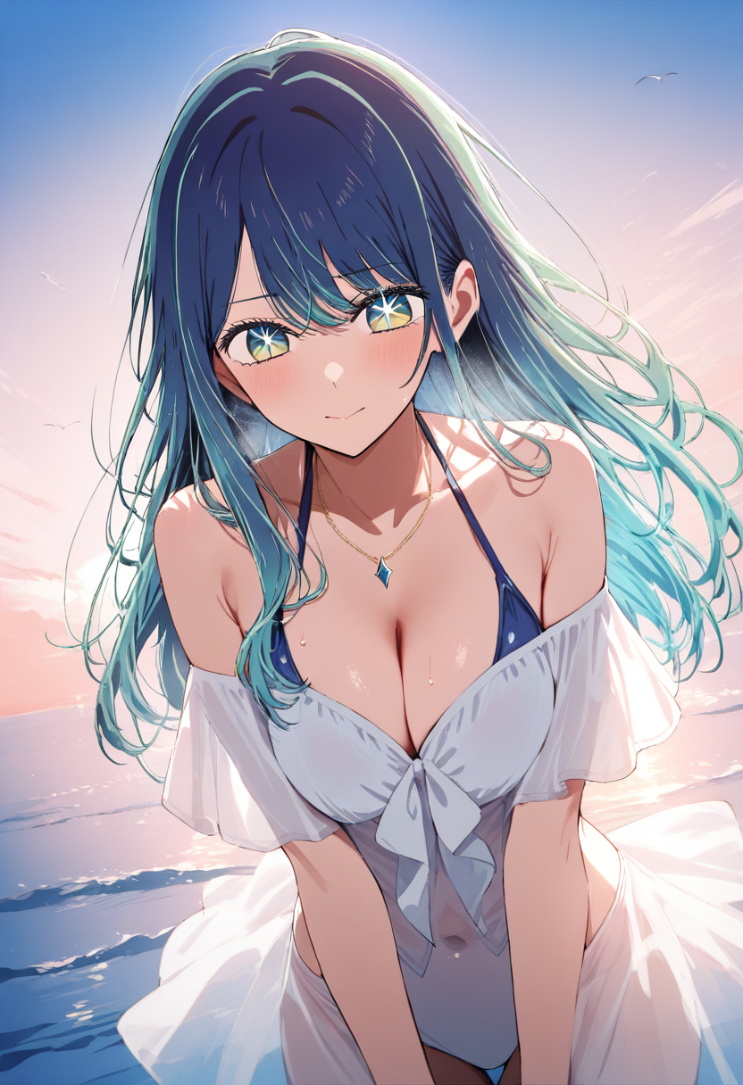 Akane example 1